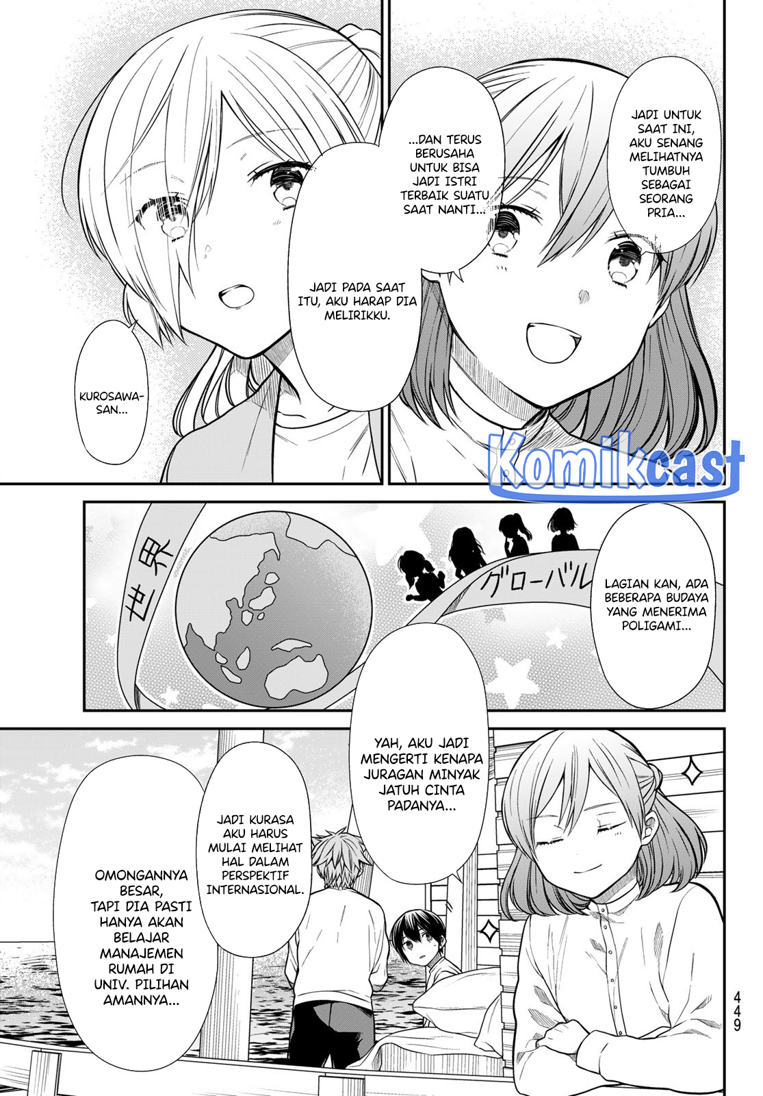 Danshi Koukousei wo Yashinaitai Onee-san no Hanashi chapter 352